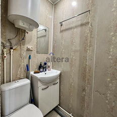 Квартира 17 м², студия - изображение 4