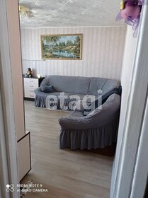 50,3 м², 2-комнатная квартира 1 780 000 ₽ - изображение 9