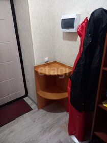 17,2 м², квартира-студия 3 100 000 ₽ - изображение 93