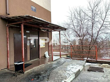 Купить дом у метро МЦД Рабочий поселок в Москве и МО - изображение 8
