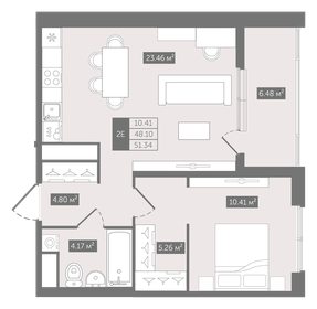40 м², 1-комнатная квартира 7 000 000 ₽ - изображение 102