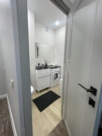 41,5 м², 2-комнатная квартира 12 900 000 ₽ - изображение 69