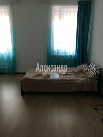 24,5 м², квартира-студия 4 450 000 ₽ - изображение 20