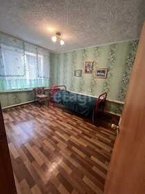 135,2 м² дом, 9,8 сотки участок 5 500 000 ₽ - изображение 60