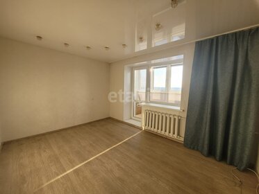 33,2 м², 1-комнатная квартира 2 500 000 ₽ - изображение 11