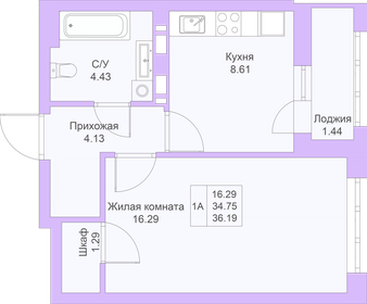 36,2 м², 1-комнатная квартира 7 997 990 ₽ - изображение 49