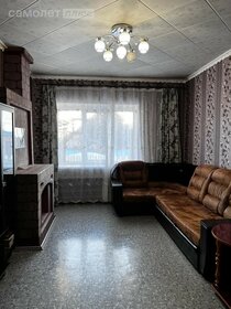 48 м² дом, 2,6 сотки участок 2 970 000 ₽ - изображение 57