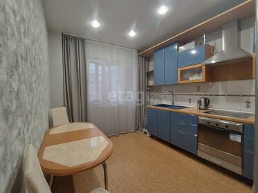 60 м², 2-комнатная квартира 4 950 000 ₽ - изображение 42