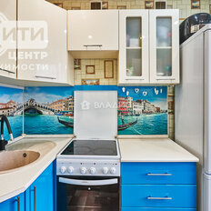 Квартира 44,8 м², 2-комнатная - изображение 1