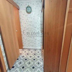 Квартира 42,2 м², 2-комнатная - изображение 5