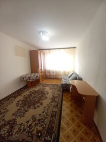 13 м², комната 25 000 ₽ в месяц - изображение 71