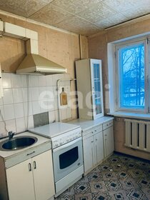 30,4 м², 1-комнатная квартира 1 550 000 ₽ - изображение 6