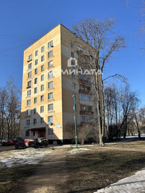 Купить торговое помещение у метро Казанский вокзал в Москве и МО - изображение 8