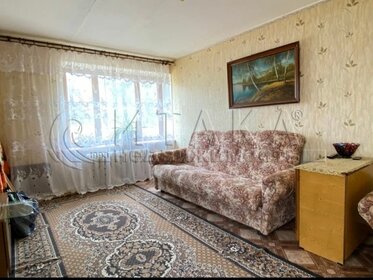 51,9 м², 3-комнатная квартира 1 650 000 ₽ - изображение 105