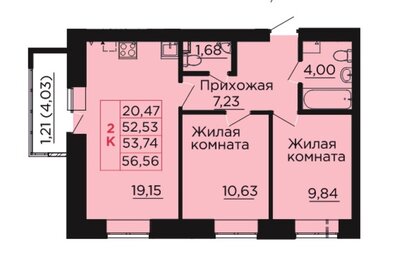 54,4 м², 2-комнатная квартира 6 630 700 ₽ - изображение 15