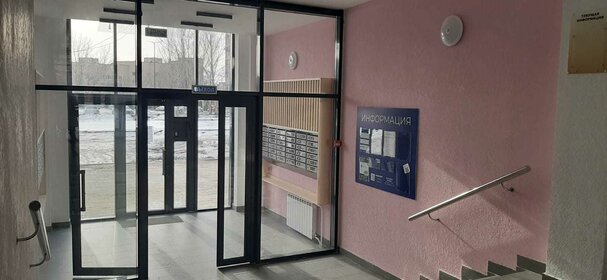 47,9 м², 1-комнатная квартира 4 660 000 ₽ - изображение 26