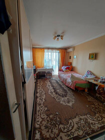 62,7 м², 3-комнатная квартира 4 500 000 ₽ - изображение 72