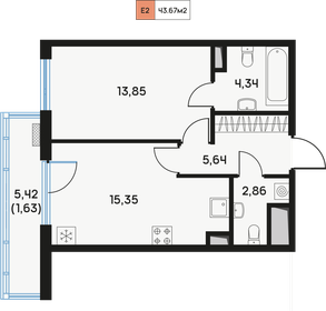 61,4 м², 2-комнатная квартира 5 433 900 ₽ - изображение 19