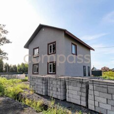 дом + 8,8 сотки, участок - изображение 1