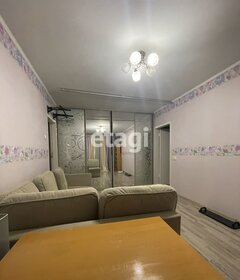 55 м², 3-комнатная квартира 11 150 000 ₽ - изображение 83