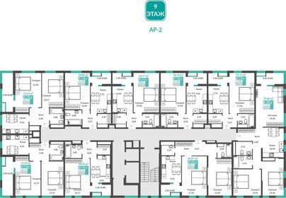 58,6 м², 2-комнатная квартира 7 520 000 ₽ - изображение 13