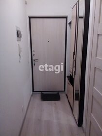 24 м², квартира-студия 22 000 ₽ в месяц - изображение 46