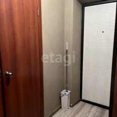 Квартира 26,4 м², 1-комнатная - изображение 1