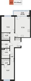 65,8 м², 2-комнатная квартира 17 000 000 ₽ - изображение 66