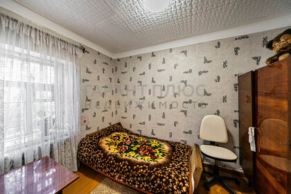 Купить дом рядом со школой на улице Архангельская площадь в Новочеркасске - изображение 5