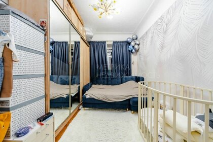 56,3 м², 2-комнатная квартира 12 450 300 ₽ - изображение 61