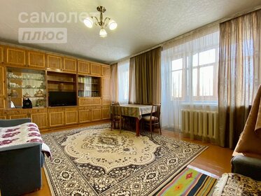 60 м², 3-комнатная квартира 6 200 000 ₽ - изображение 32