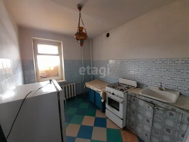 47,6 м², 2-комнатная квартира 2 550 000 ₽ - изображение 48