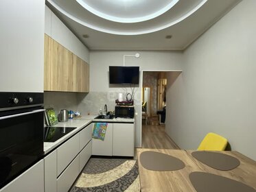 130 м², 4-комнатная квартира 13 300 000 ₽ - изображение 101