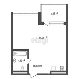 Квартира 44,1 м², студия - изображение 1