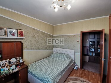 Купить квартиру с европланировкой (с кухней-гостиной) на улице Холмогорская в Перми - изображение 19