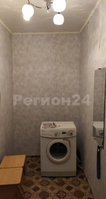 31 м², 1-комнатная квартира 1 850 000 ₽ - изображение 44