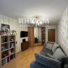 Квартира 47 м², 2-комнатная - изображение 5