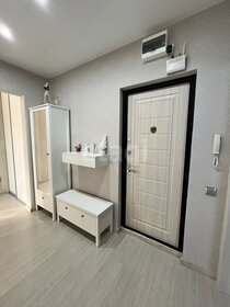 51 м², 2-комнатная квартира 3 975 000 ₽ - изображение 61