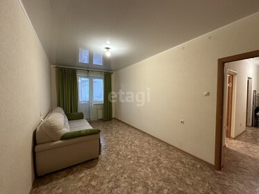 25,5 м², 1-комнатная квартира 2 250 000 ₽ - изображение 53