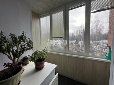 50 м², 2-комнатная квартира 8 890 000 ₽ - изображение 60