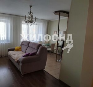 75,6 м², 3-комнатная квартира 8 300 000 ₽ - изображение 43