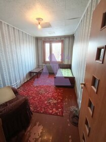 30,8 м², квартира-студия 1 470 000 ₽ - изображение 22