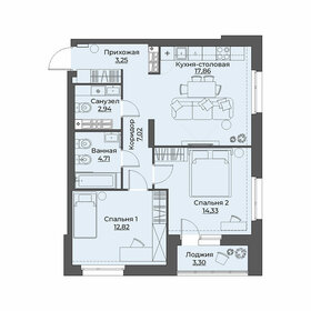 66,5 м², 2-комнатная квартира 9 800 000 ₽ - изображение 51