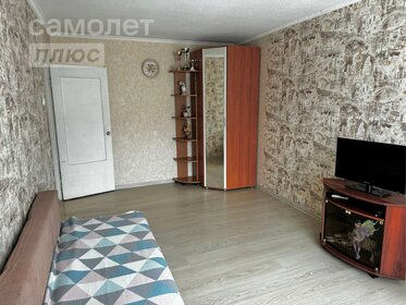 47,6 м², 2-комнатная квартира 3 799 000 ₽ - изображение 57