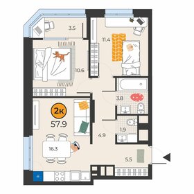 61,3 м², 2-комнатная квартира 8 410 360 ₽ - изображение 10