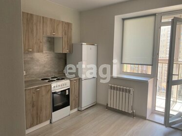 45 м², 1-комнатная квартира 23 000 ₽ в месяц - изображение 97