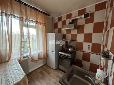 45,1 м², 2-комнатная квартира 5 150 000 ₽ - изображение 39