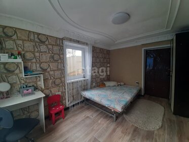 100 м² дом, 4 сотки участок 7 499 000 ₽ - изображение 98