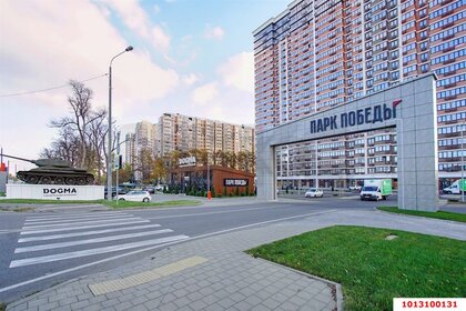 20,9 м², квартира-студия 4 070 000 ₽ - изображение 20