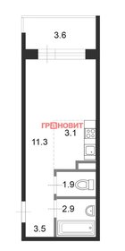 Квартира 26,3 м², студия - изображение 1